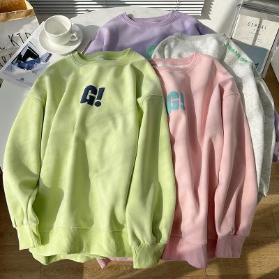 OEM Simple Casual Oversized Pullover Sweatshirt Customized Color