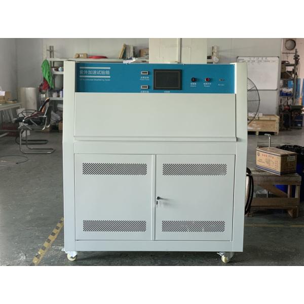 LIYI Ultraviolet Environmental Simulation Chamber UVB313 40W Lamps paint test