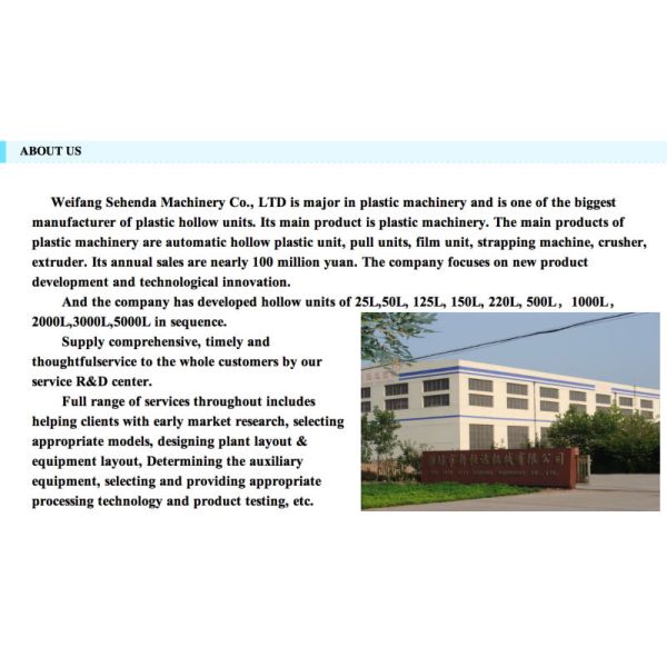 plastic drum blow molding machine pe large blow molding machine