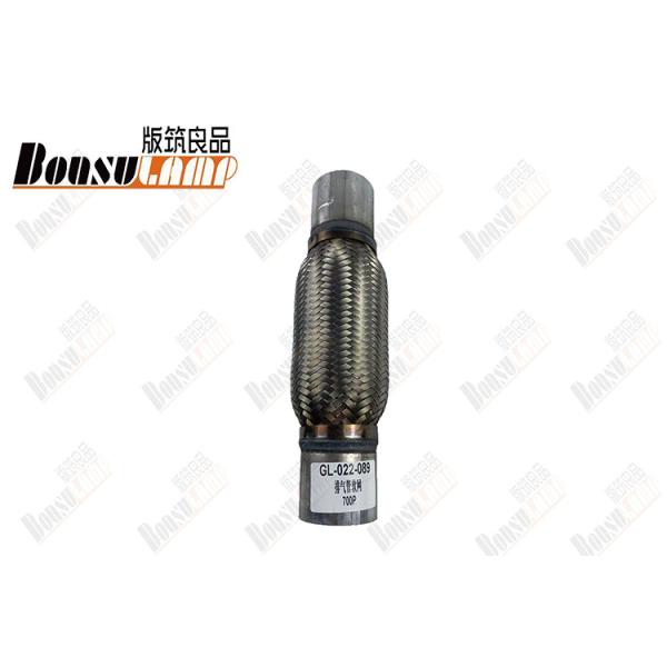 GL-022-089 Выхлопные трубы Мягкая сетка ISUZU Части для грузовиков для 700P