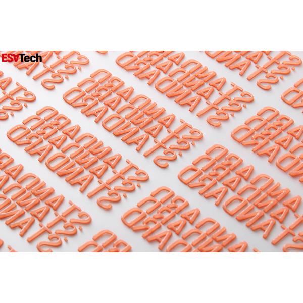 Наклейка на заказ Силиконовый теплопередающий этикетки буквы Наклейка DIY ремесленная футболка Одежда шляпа сумка