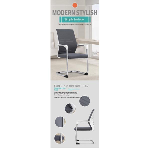 Bow Conference Chair Black More colors optional Stylistic Simplicity