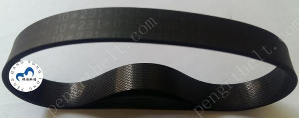 Fujitsu ATM Parts G750 Belt 10x231x0.65 ATM Flat  CA82218-0231(10*231*0.65) Belt
