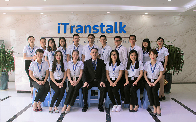 Itranstalk Technology (Shenzhen) Co., Ltd