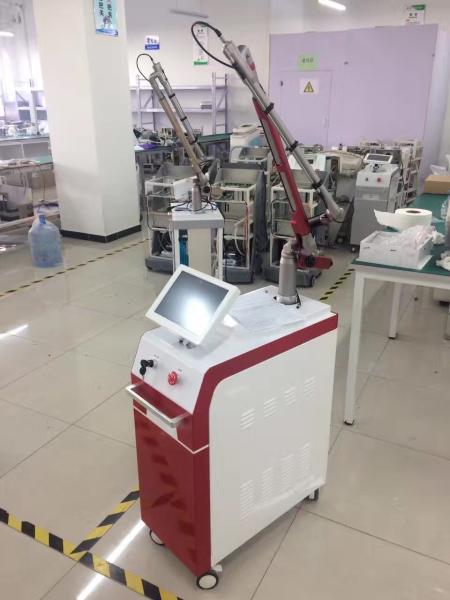 CD FDA approved  high quality 12 inch screen nd yag tattoo removal laser machine china laser