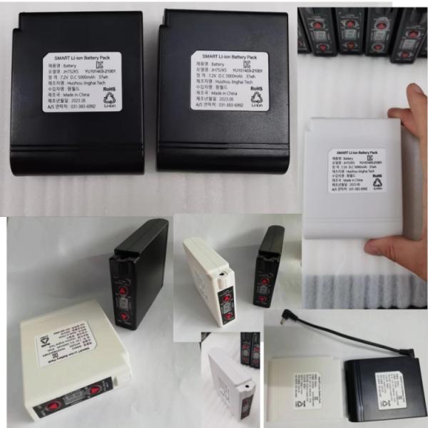 KC 7.4V 6400mAh Нагретая одежда Аккумулятор ОТКУПНЫЙ Кнопка Вверх Низко Контроль температуры