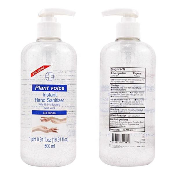Disposable Anti Bac Hand Gel , Whitening Liquid Hand Wash For External Use