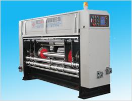 Automatic Packaging Carton Folding Machine , Vertical Cartoning Machine 18.5kw - 30kw