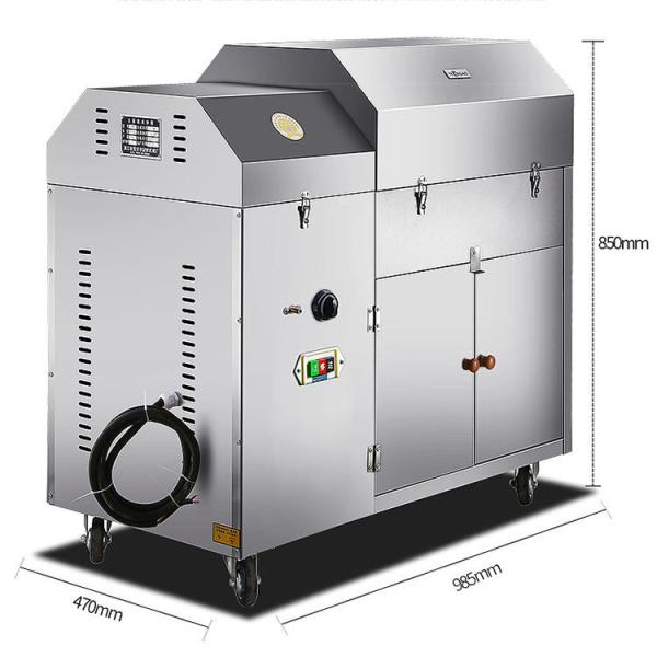 Industrial Commercial Peanut Roaster 3KW Electric Peanut Roaster