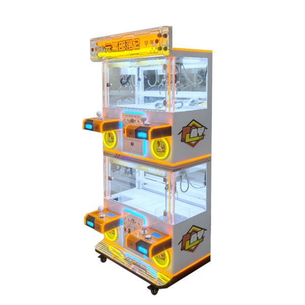 Custom Large Four Person Commercial Street Boutique Double Layer Keychain Crane Machine