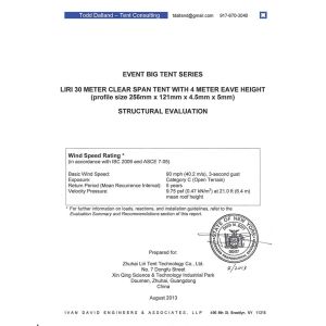 Liri Architecture Technology (Guangdong)  Co., Ltd Сертификации