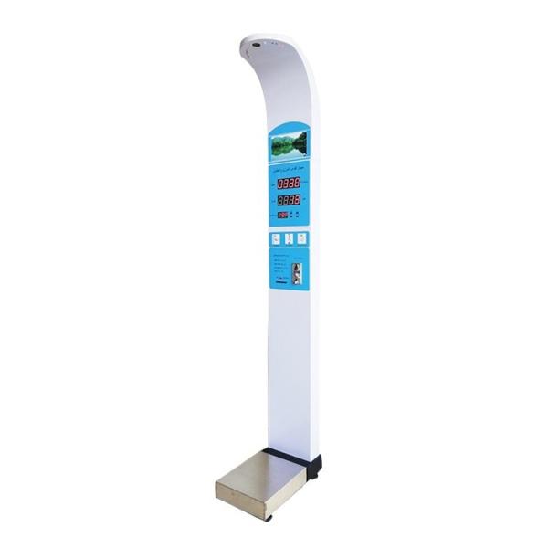 ODM Customization Height Weight Body Fat Measuring Machine with Coin-Operated Function