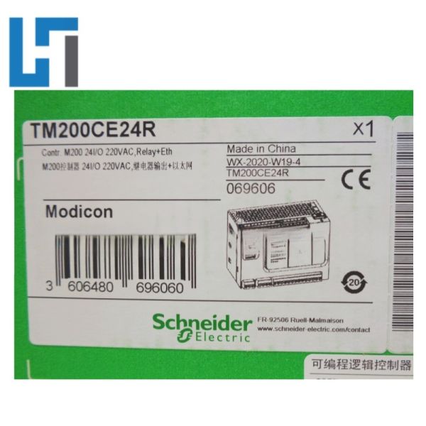 TM200CE40R Módulo de Controlador Programable Schneider Plc Serie TM200
