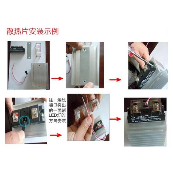 Genuine Jiangsu Gute GOLD single-phase 120A industrial-grade solid-state relay SAM40120D DC control AC