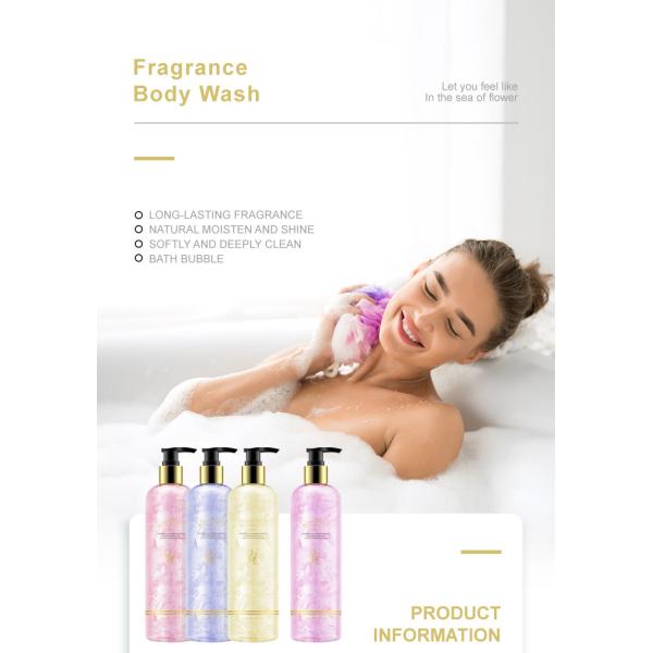 Daily Fragrance Body Wash Moisturizing Shower Gel For Men And Women