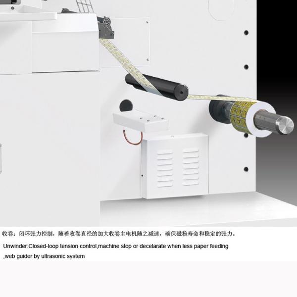 100RPM Rotary Die Cut Machine With Independent single Stacker
