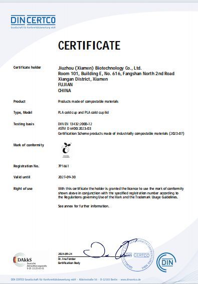 Xiamen Ruige Packaging Co., Ltd. Certifications