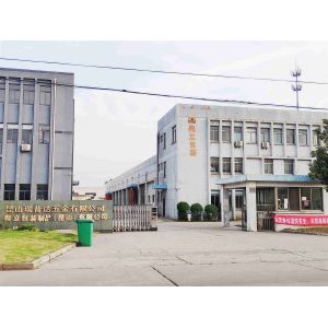 Aoli Pack Products (kunshan) Co.,Ltd
