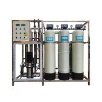 Industrial RO Water Treatment System 500L For Reverse Osmosis Membrane Type