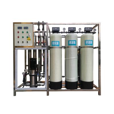 Industrial RO Water Treatment System 500L For Reverse Osmosis Membrane Type