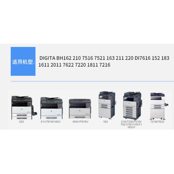 TN114 desenvolvem o tonalizador de Konica Minolta para os Di 162/DI210/DI7516/DI7616/DI7521