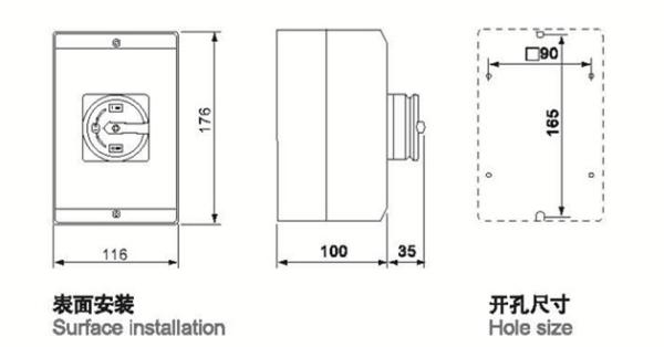 IEC 50A 230-440V IP65 Load Isolation Switch Rotatable Waterproof