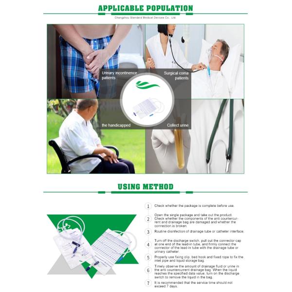 Competitive price for PVC  medical disposable pediatric urine bag 100ml-200ml