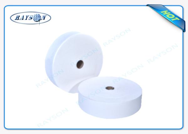 Tela não tecida médica branca azul de 175mm SS para a máscara protetora