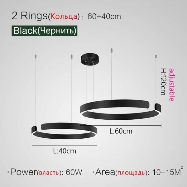 Mito sospeso chandelier Nordic Led Dimmable ring light staircase lamp (WH-NC-134)