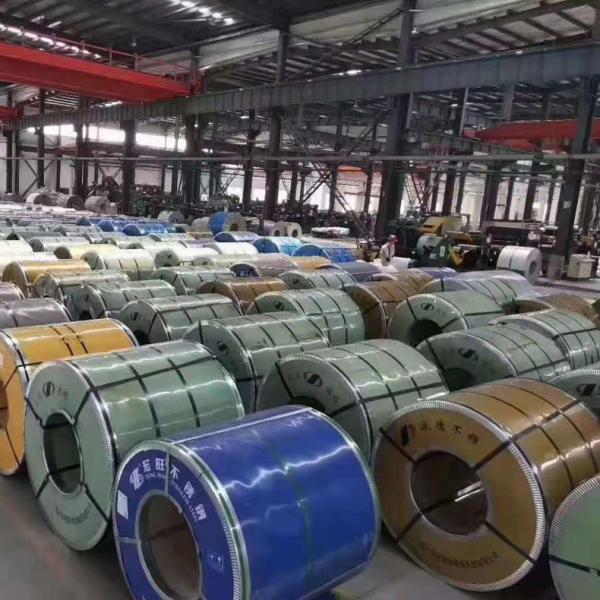 Customized Hot Rolled Stainless Steel Coil 201 309 316L 1000 - 6000mm