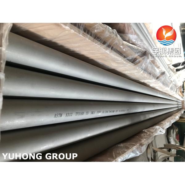ASTM A312 TP316H, UNS S31609 Stainless Steel Seamless Pipe For Oil And Gas Plant