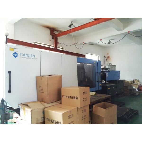 Cixi Anshi Communication Equipment Co.,Ltd