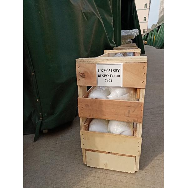 Заграждение мотора 8m отливки оператора ворот барьера RS485 для преграждать автомобиль