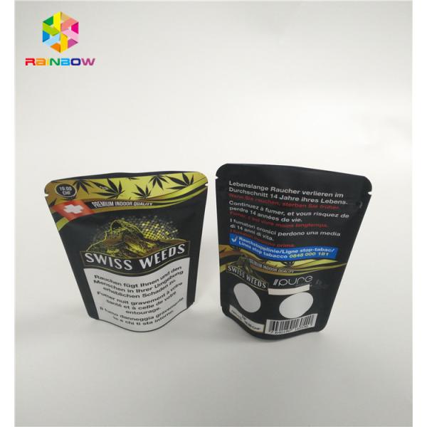 Подгоняйте напечатанный мешок печений пакета Чильдпрооф 3.5г КБД мальчика джунглей сумок алюминиевой фольги