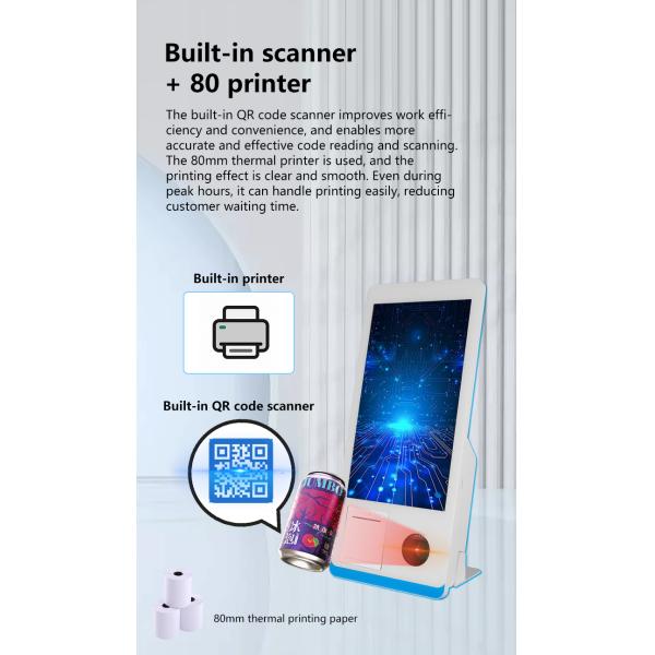 15.6 Inch Win 7/10 All-in-One Touch Screen Smart POS Machine with SDK Function and 58mm Printer Shopping Mall Application
