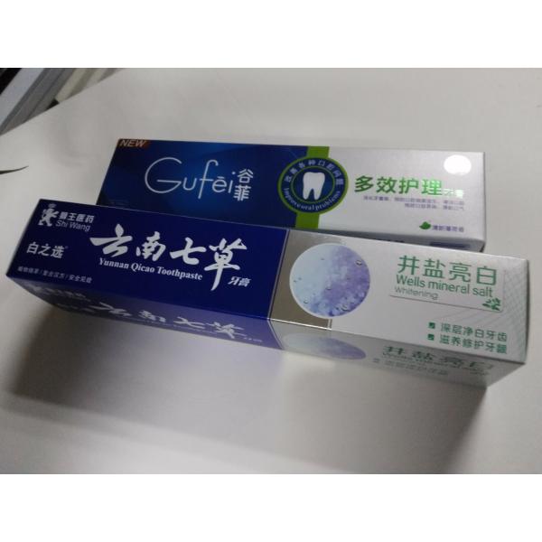 foil paper toothpaste box