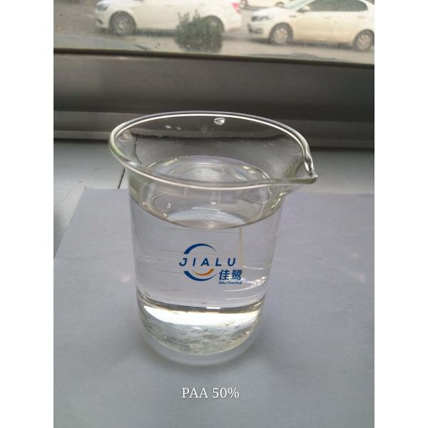 PAA, Polyacrylic Acid