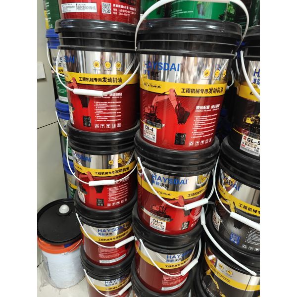 Meilian Ek Heavy-Duty Oil, Universal for Excavators, Loaders and Bulldozers, Long-Lasting Protection 15W-40 Construction Machinery Oil