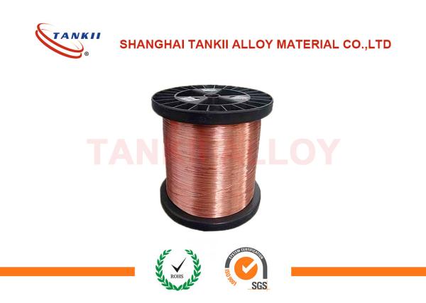 Colorful Bright Type K Thermocouple Wire Enamelled Wire 46 SWG 44SWG 43 SWG