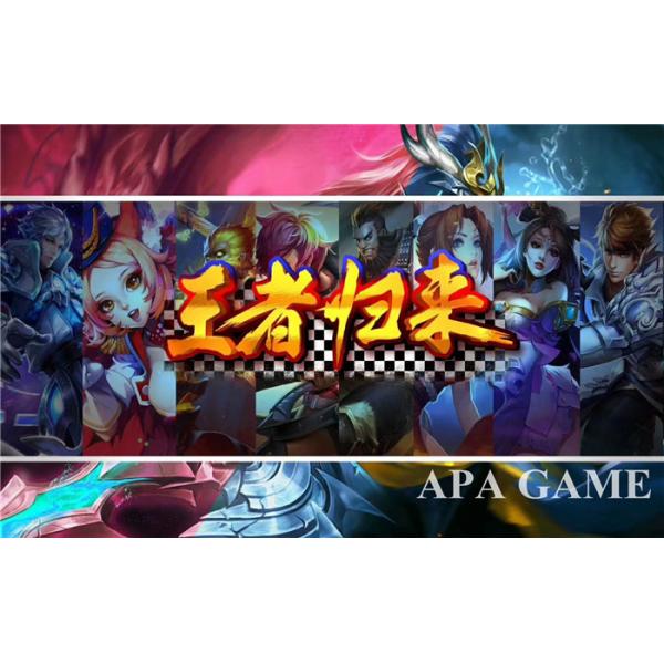 Chinese Dragon Fish Games Arcade Fish Shooting Games For  Easy Operation