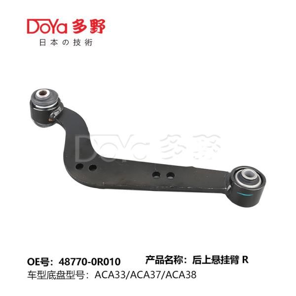Toyota arm assy, suspension 48770-0R010