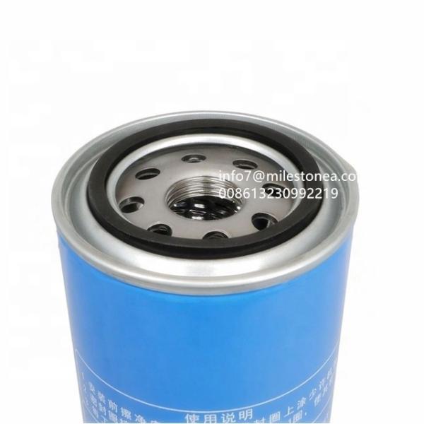 China diesel engine parts fuel 61000070005 oil filter 61000070005 for Chinese Truck