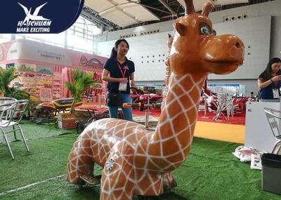 Custom Size Electric Animal Scooter In Mall / Motorized Stuffed Animal Ride On Toys