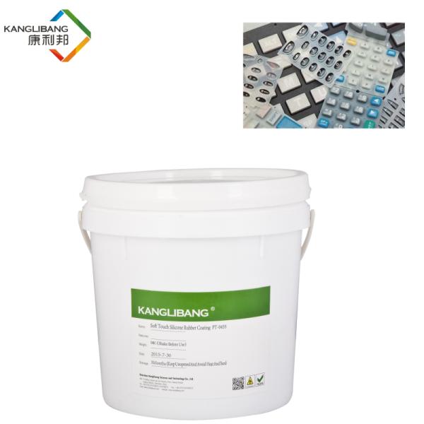 Kanglibang Two Components Soft Touching Coating for Silicone Rubber Good Friction Resisting