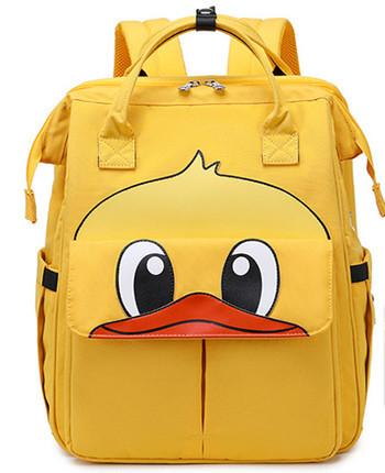420d Waterproof Mommy Diaper Bag With Foldable Crib Anti Theft