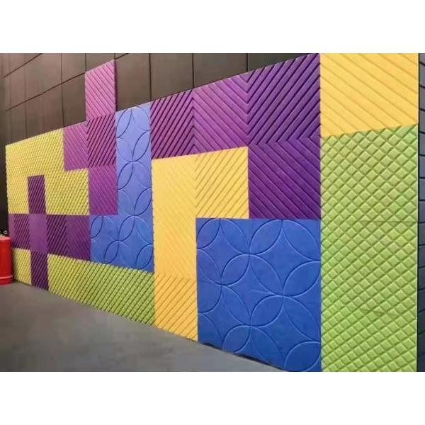 3D 9mm Wall Hanging Sound Dampening Acoustic Wall Panels Plate