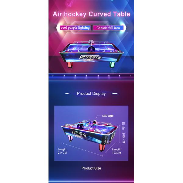 220V Amusement Game Machines ， Electronic Scoring Air Hockey Table For  Indoor  Or Outdoor