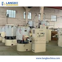 High Speed Hot/Cool Plastic Turbo Mixer for WPC PVC Powder Resin – PVC Pipe, Profiles, Panels, Trunking, Sheets