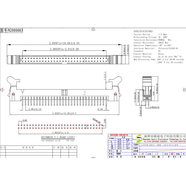 18pin 2.0mm Idc Type Ejector Header Connector For Pcb Straight Pin Header