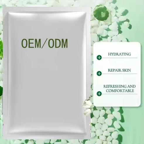 OEM / ODM Collagène naturel à base de plantes, masque facial végétalien, rose à l'eau, masque facial apaisant, hydratant et éclairant